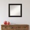 Beveled Bathroom Wall Mirror, Trio Oil Rubbed Bronze Frame